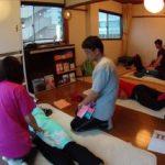 手力整体スクール