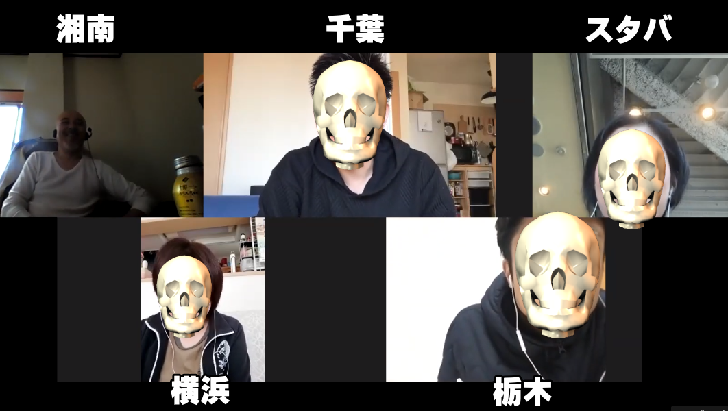 画像をアップロード